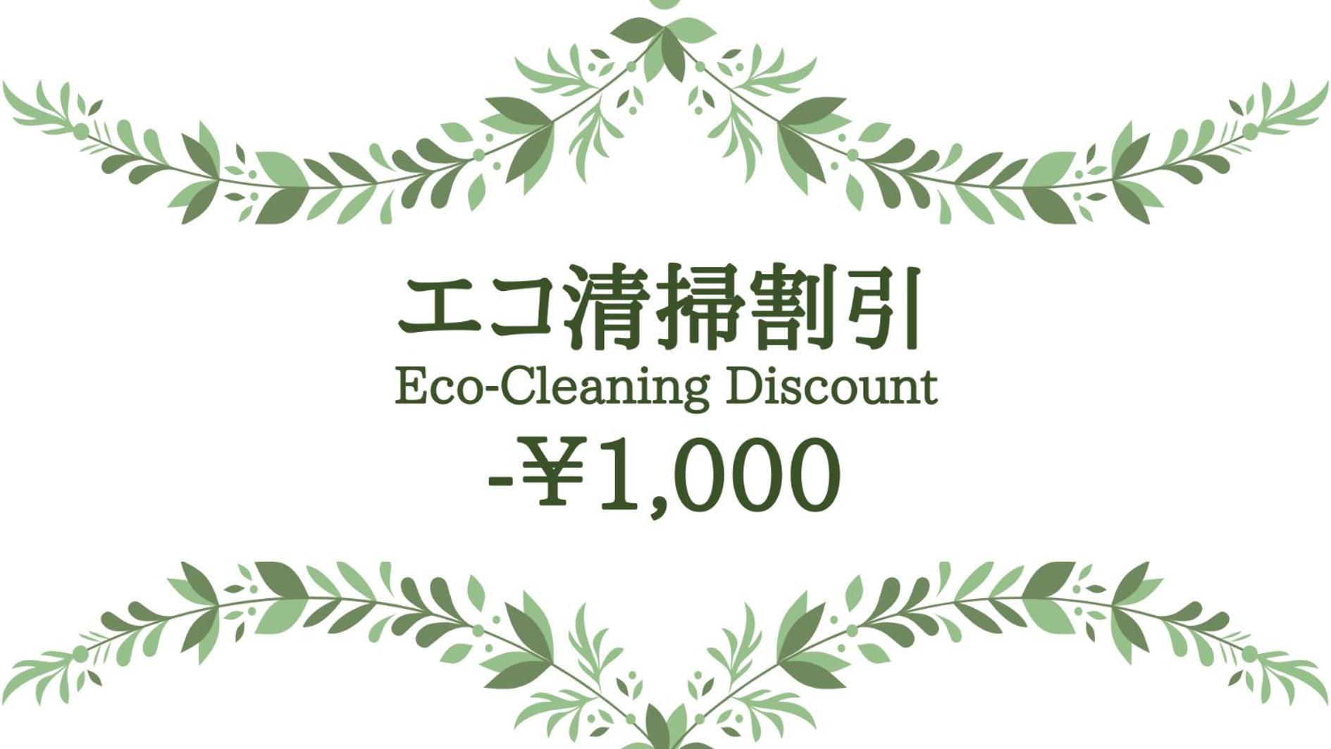 Hotel Residence Ohashi Kaikan Tokyo Shibuya Екстер'єр фото